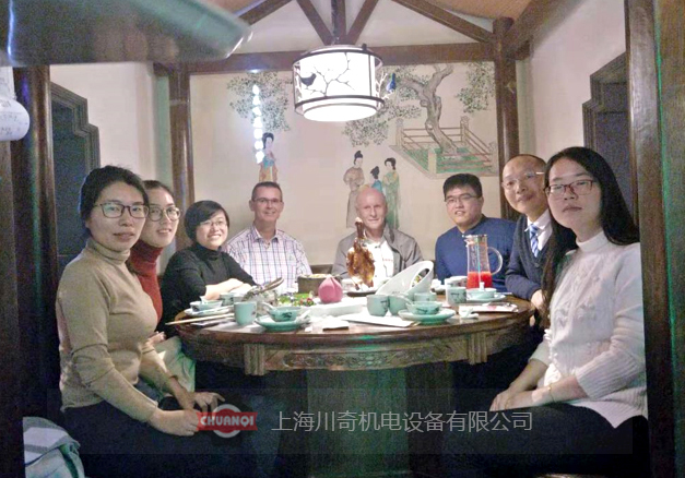 熱烈慶祝上海川奇成為德國Diebold 中國合作伙伴！