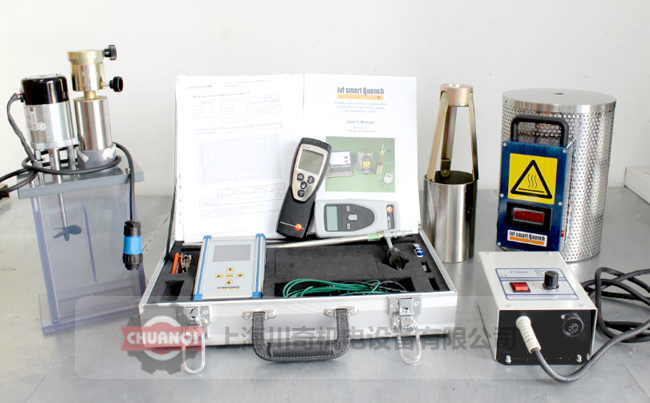 瑞典IVF冷卻特性測(cè)試儀提供淬火介質(zhì)的來(lái)樣檢測(cè)服務(wù)！