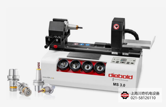 德國Diebold刀柄熱縮機MS502-P升級型號MS3.0來了！